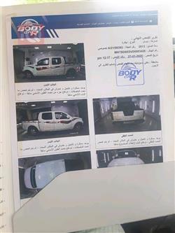 نيسان نافارا